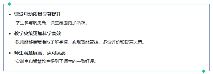 ΢�Ž�ͼ_20250519141817.png