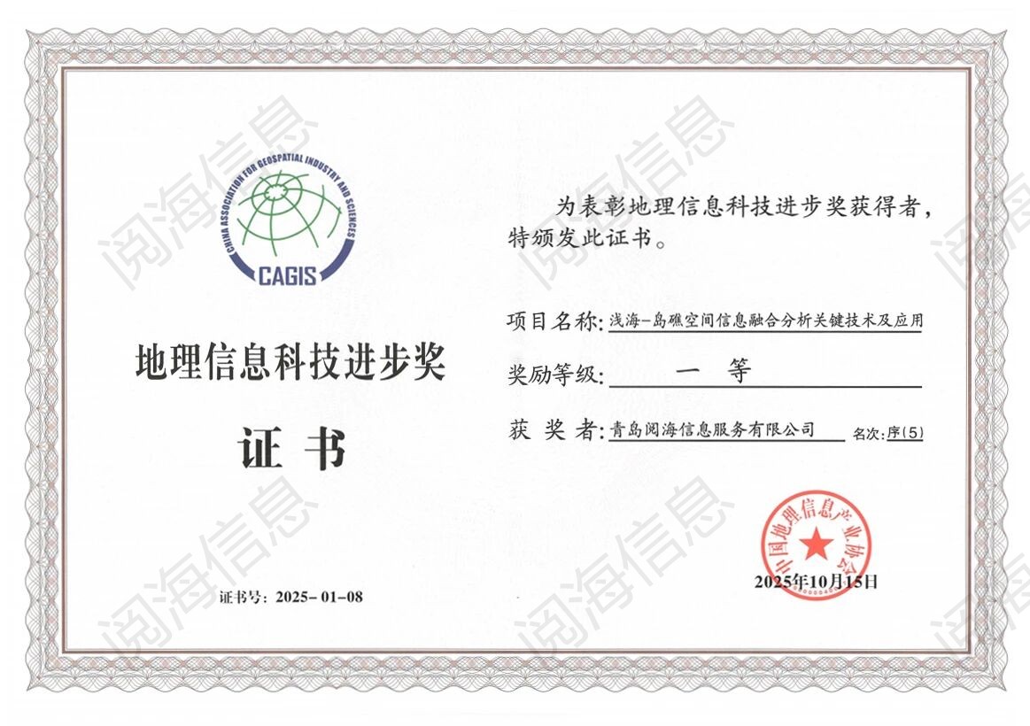 yl23455永利集团(中国)股份有限公司