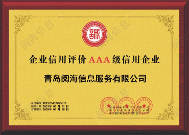 yl23455永利集团(中国)股份有限公司