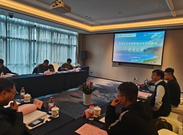 yl23455永利集团(中国)股份有限公司